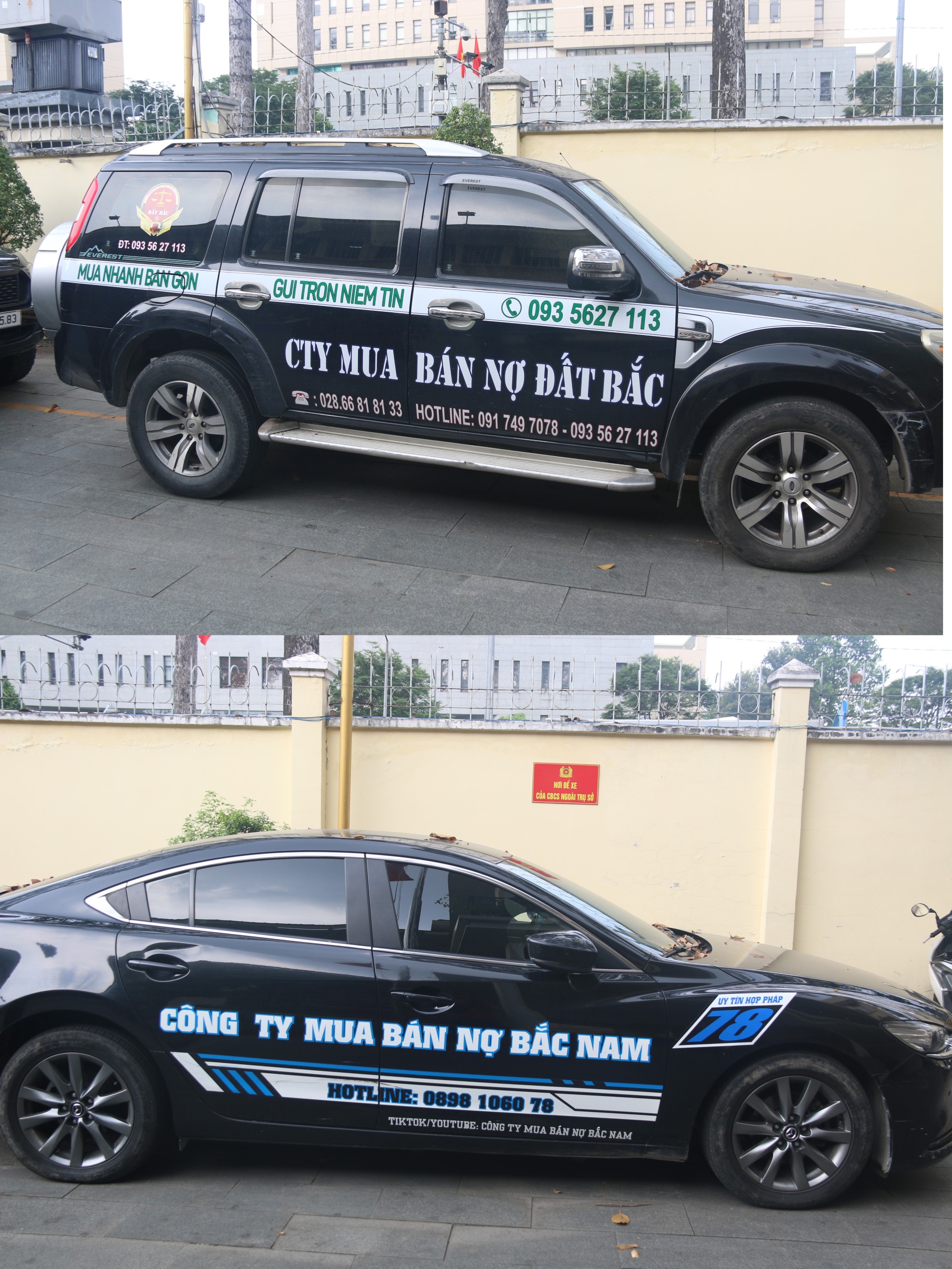 Công an TPHCM bắt Hồ Thành Được - Ảnh 9.