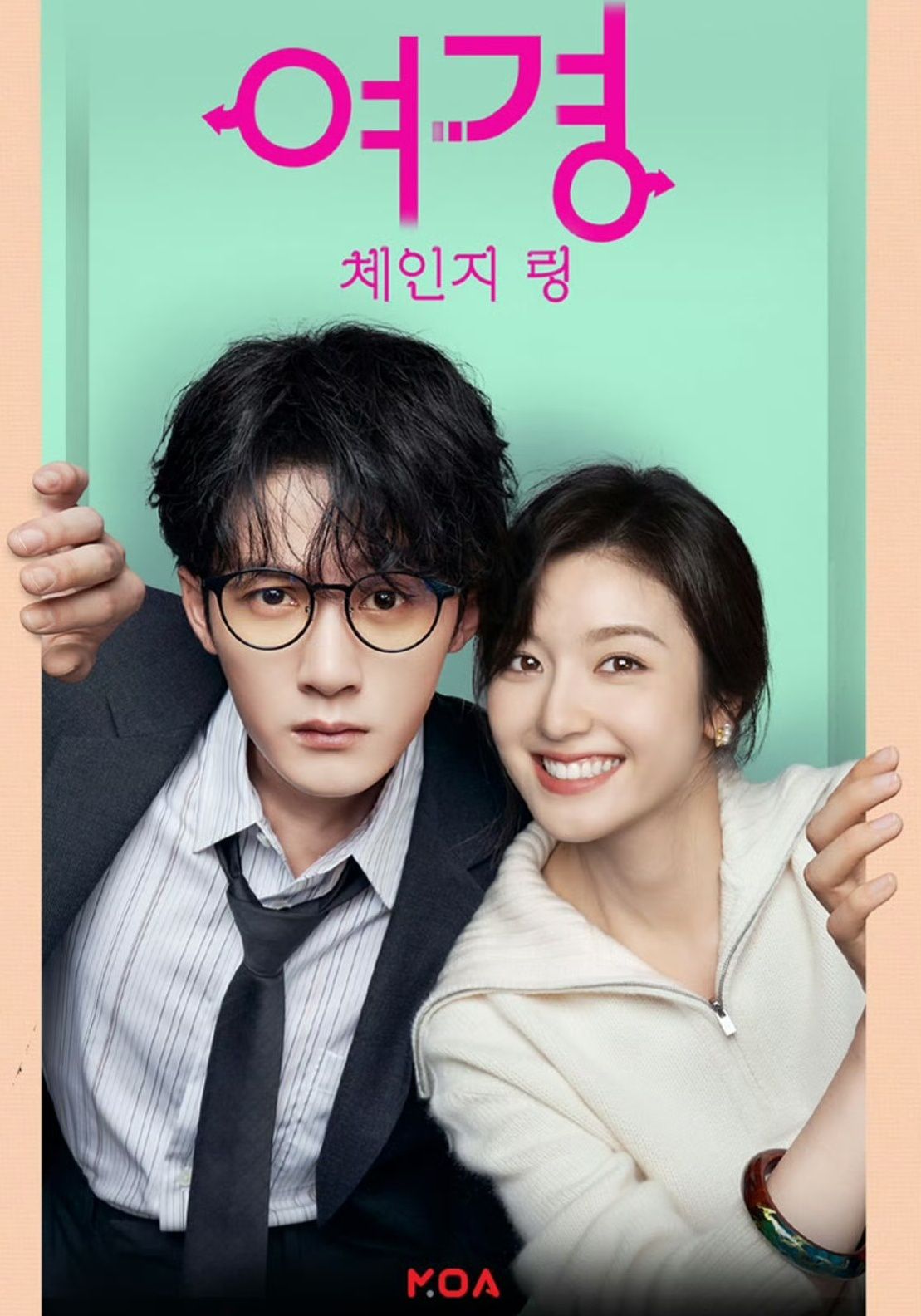 10 phim ngôn tình Trung Quốc hay nhất 2025: Từ ngọt sủng đến drama nát tim, xem rồi muốn cai cũng khó- Ảnh 8.