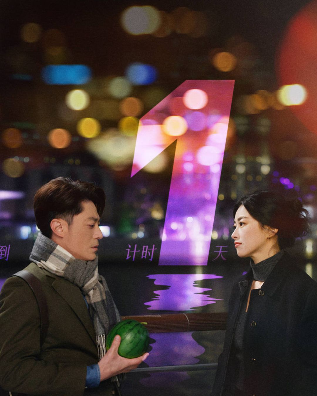 10 phim ngôn tình Trung Quốc hay nhất 2025: Từ ngọt sủng đến drama nát tim, xem rồi muốn cai cũng khó- Ảnh 9.