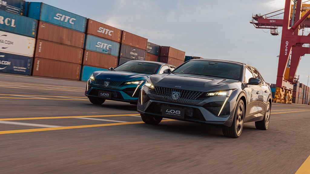 Peugeot tung loạt ưu đãi đặc biệt dịp cuối năm - Ảnh 4.