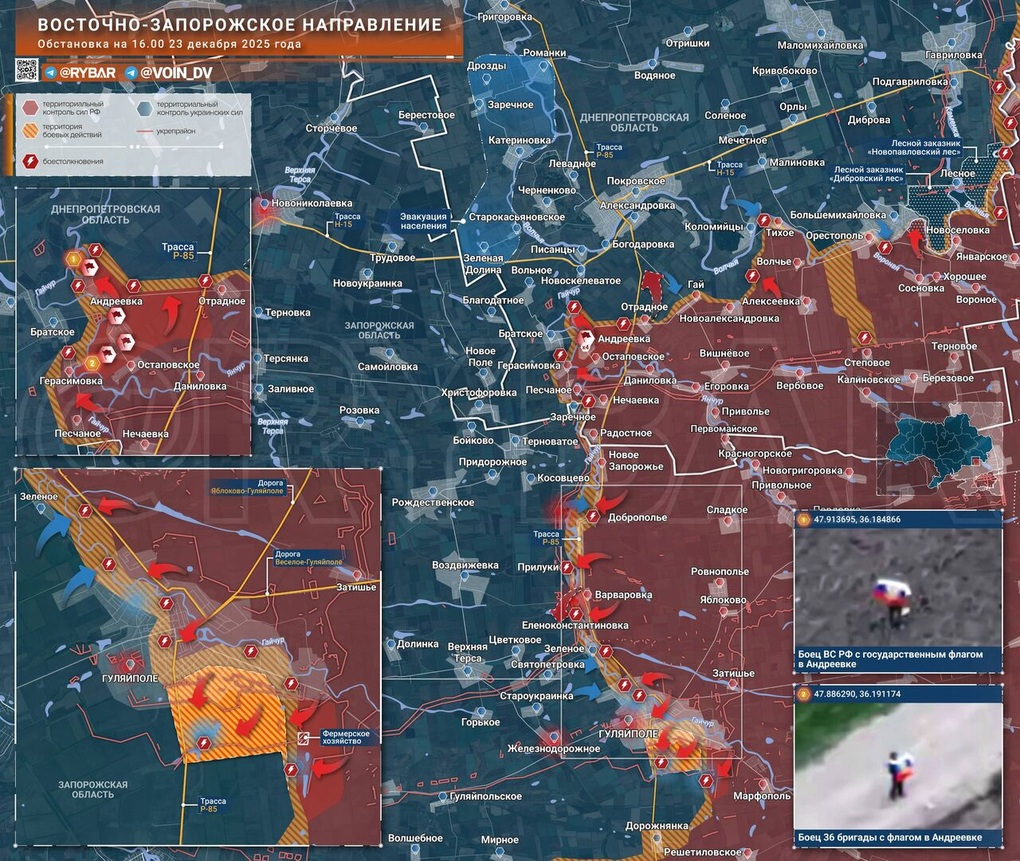 Ukraine đứng trước lựa chọn sinh tử ở Huliaipole: Tấn công ồ ạt hay rút lui - 2