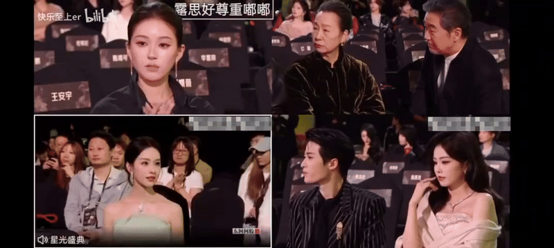 Thái độ của Bạch Lộc với Trần Đô Linh gây bàn tán- Ảnh 2.