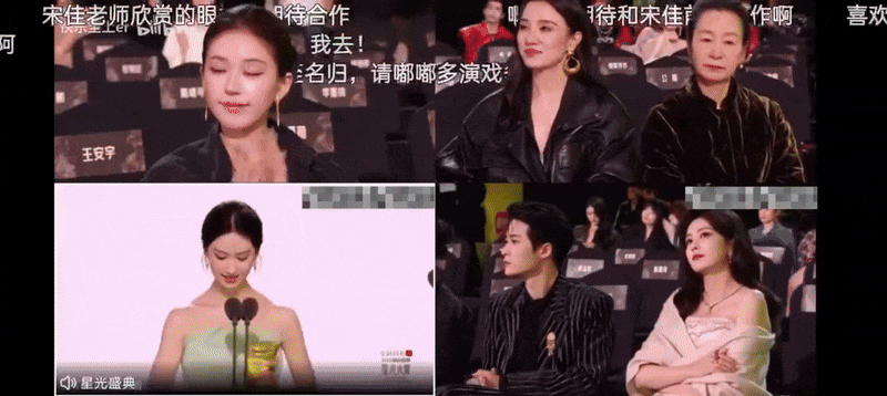 Thái độ của Bạch Lộc với Trần Đô Linh gây bàn tán- Ảnh 3.