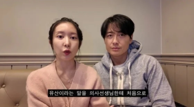 Vợ nam diễn viên phim quốc dân đau xót chia sẻ tin sảy thai lần 2- Ảnh 2. Vợ nam diễn viên phim quốc dân đau xót chia sẻ tin sảy thai lần 2- Ảnh 2.