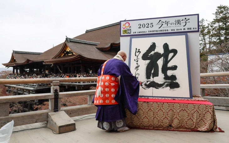 Chính phủ Nhật ra tay, thịt gấu thành 'đặc sản' - Ảnh 3.