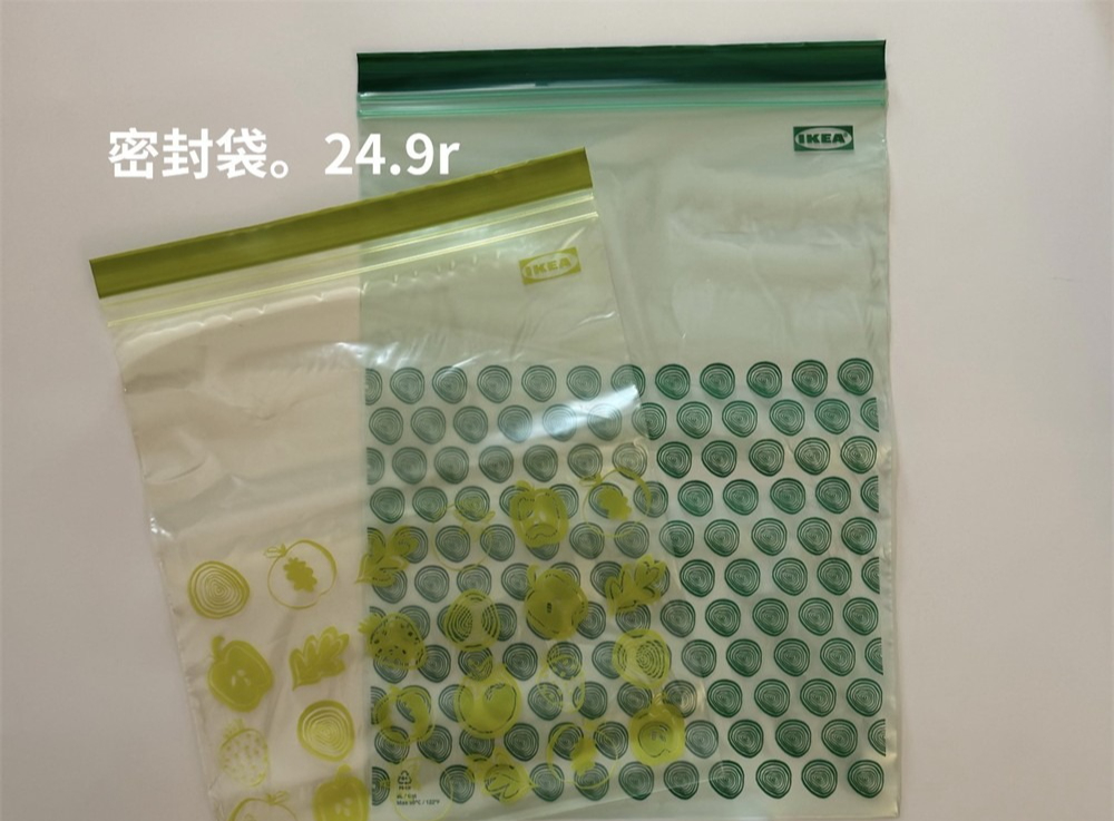 10 sản phẩm bán chạy nhất IKEA, mua một lần 