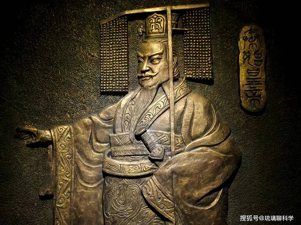 Sự thật đằng sau truyền thuyết Tần Thủy Hoàng gặp người ngoài hành tinh!- Ảnh 3.