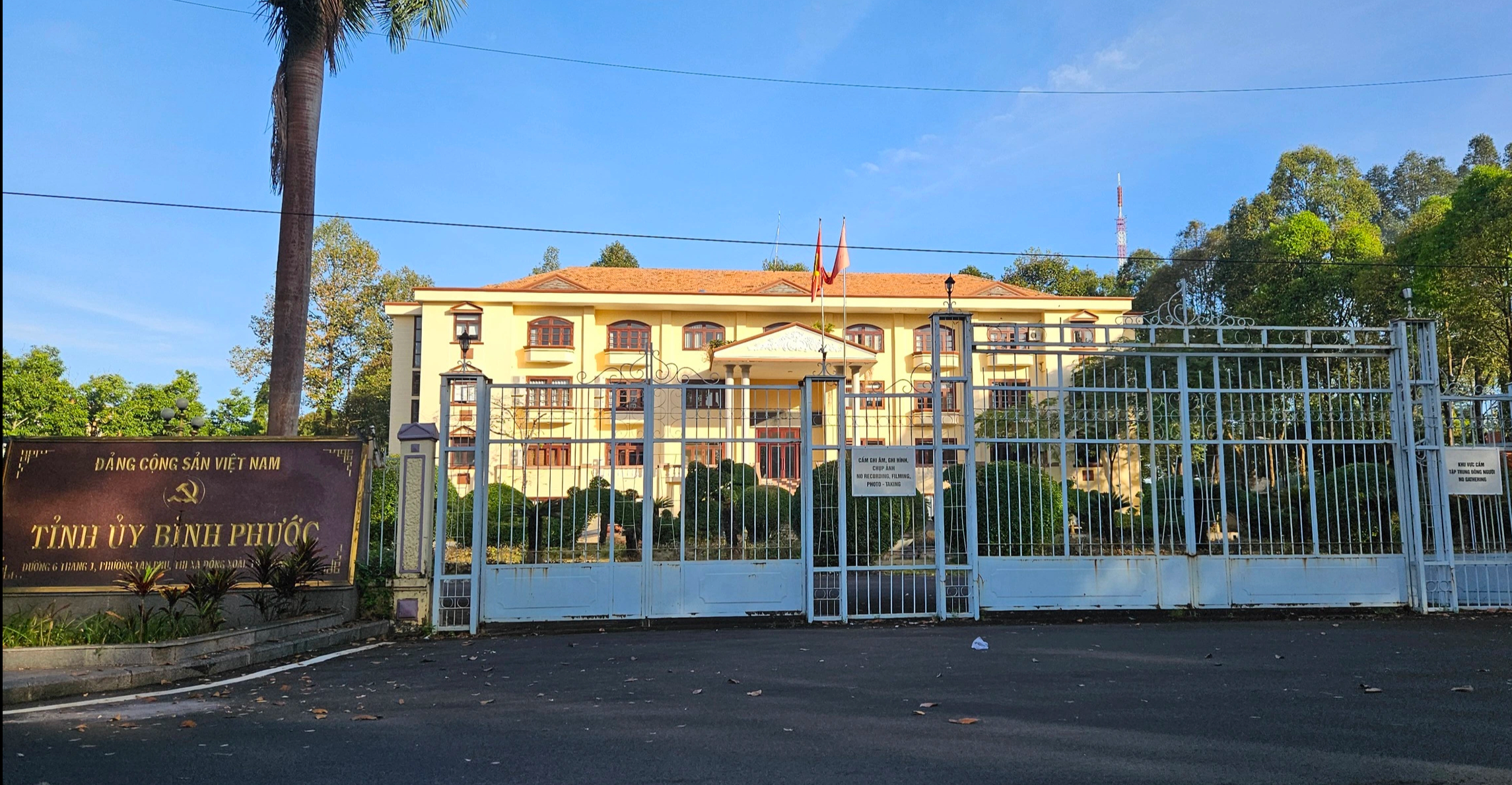 Đồng Nai sử dụng các trụ sở cũ ra sao?- Ảnh 2.