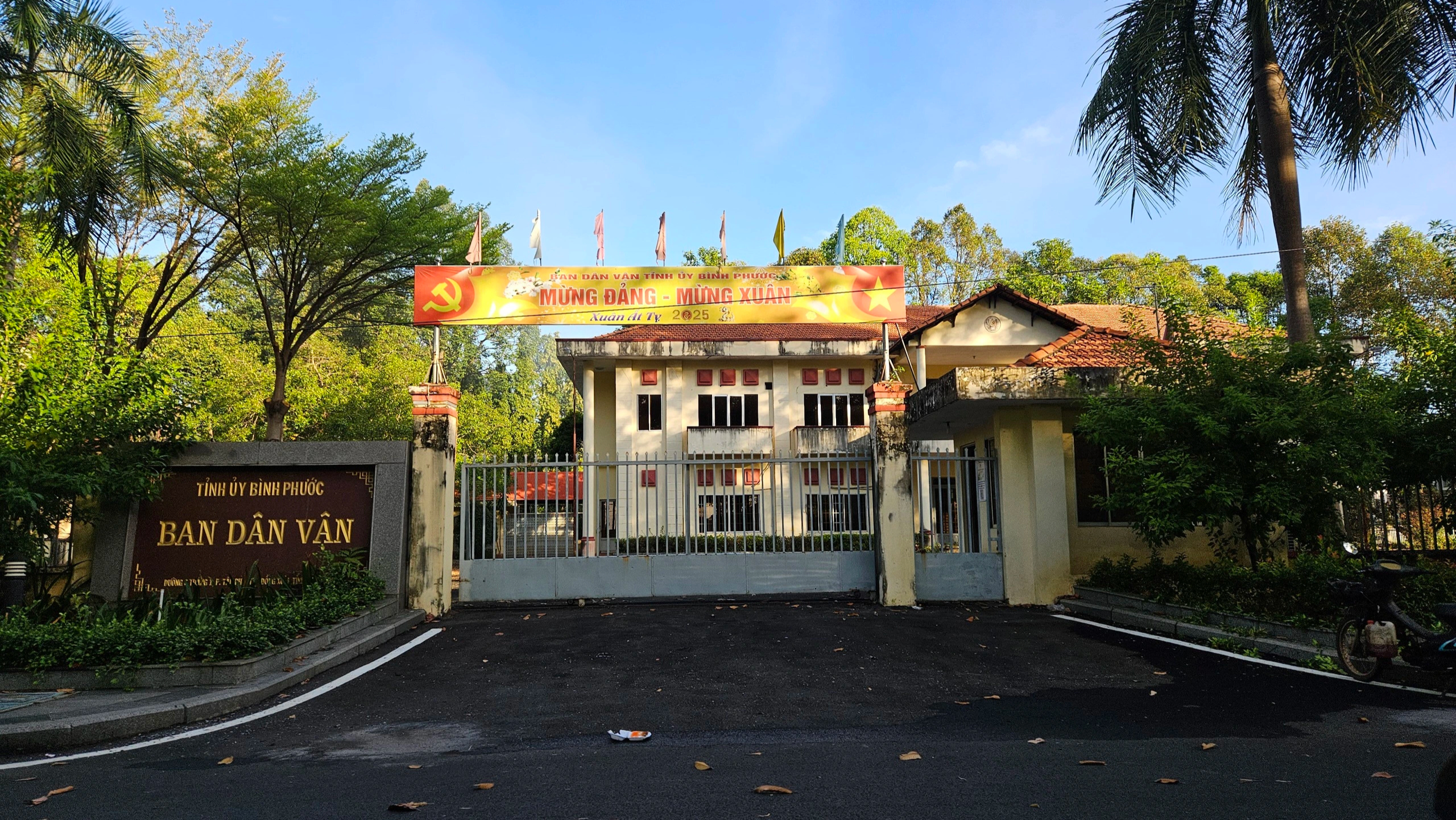 Đồng Nai sử dụng các trụ sở cũ ra sao?- Ảnh 3.