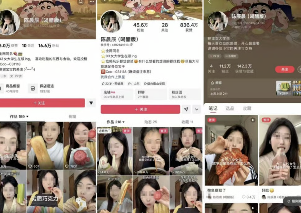 Ăn kẹo cao su ngâm giấm, uống thuốc như nước: Nữ blogger 700.000 người theo dõi bị “xóa sổ” vì nội dung gây nguy hiểm cho trẻ em- Ảnh 3.