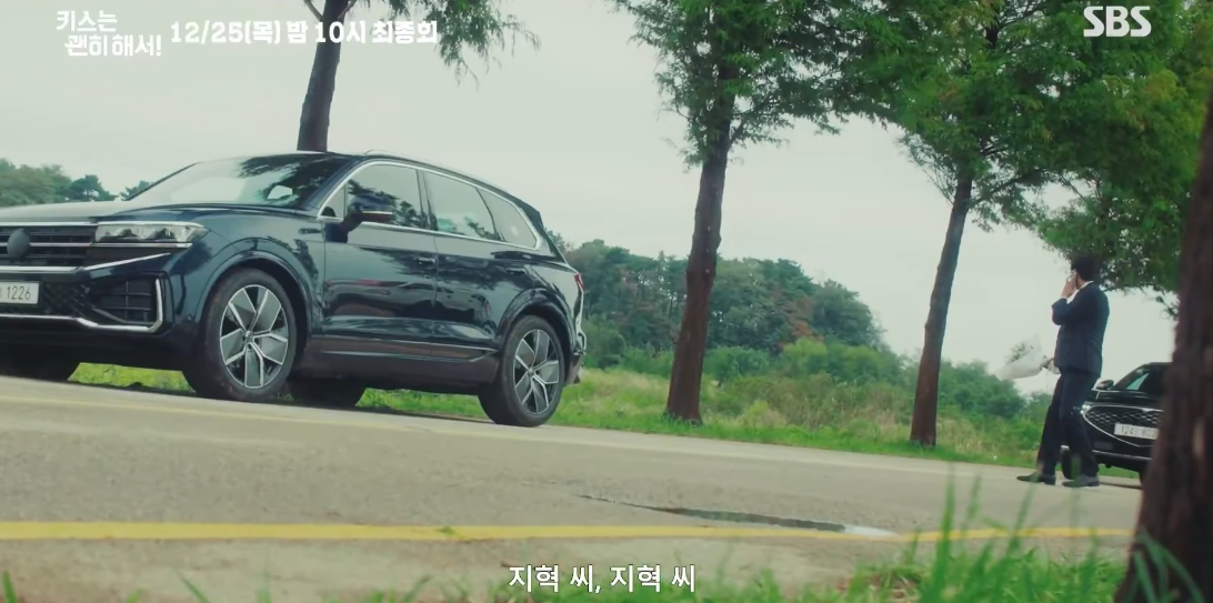 Ra đời nể mỗi phim Hàn 3 xu mà xem không dứt nổi, nam chính là chồng quốc dân hot nhất 2025- Ảnh 4.