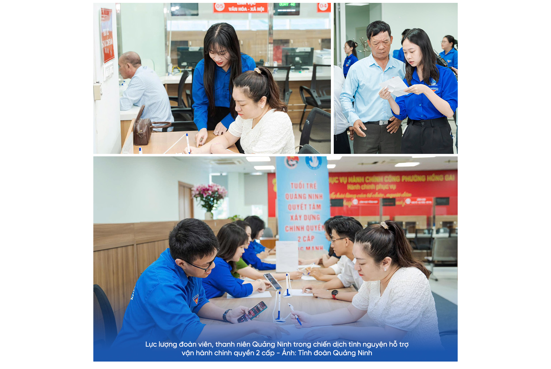 Tuổi trẻ Quảng Ninh tăng tốc chuyển đổi số - Ảnh 4.