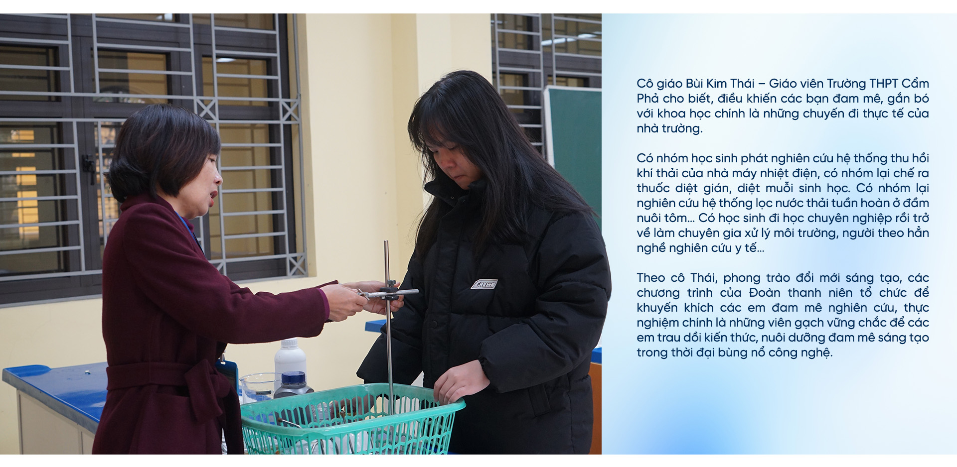 Tuổi trẻ Quảng Ninh tăng tốc chuyển đổi số - Ảnh 15.