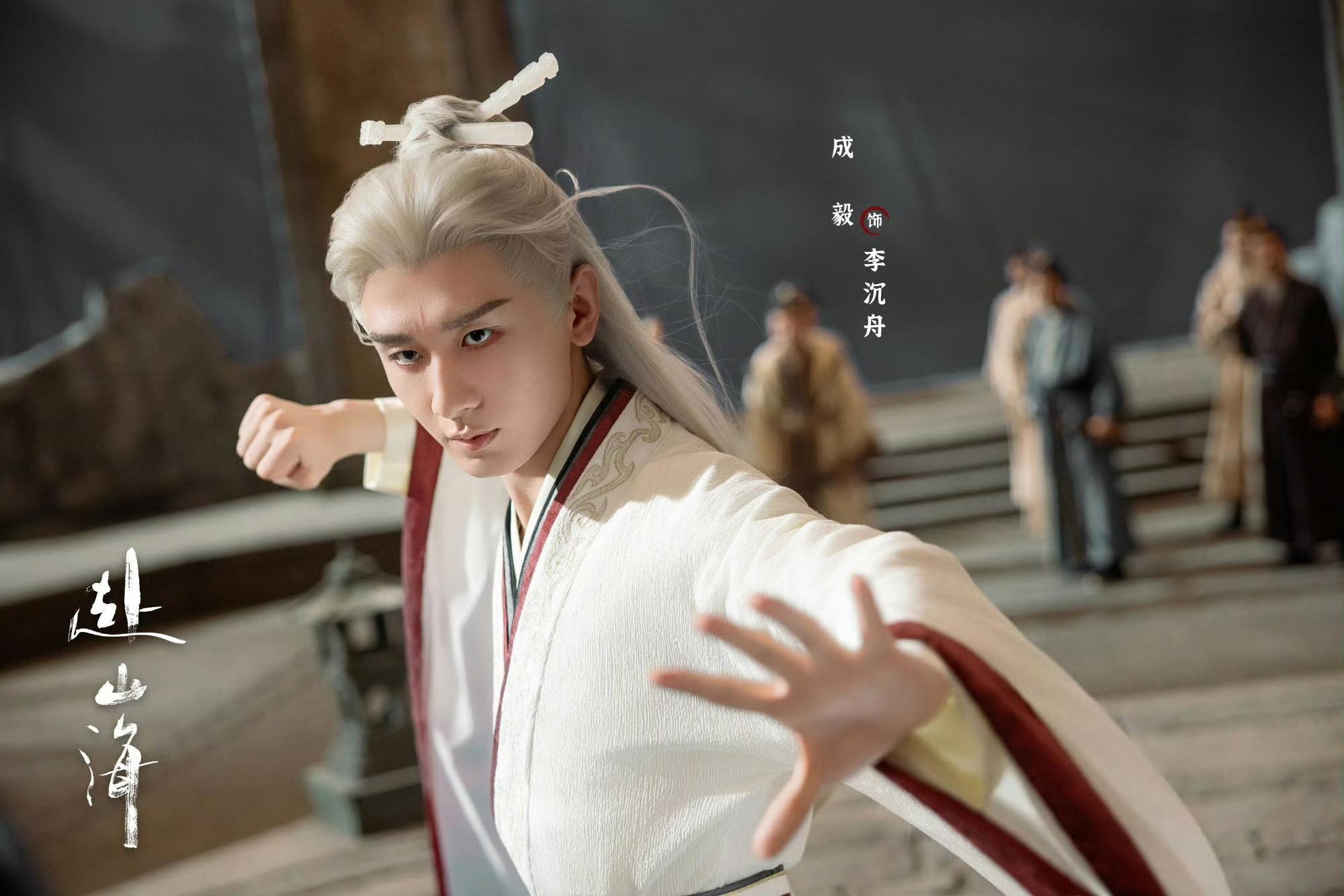 Nam diễn viên thất bại nhất 2025: Đóng 3 phim flop cả 3, nhan sắc lẫn diễn xuất đều chạm đáy- Ảnh 3.