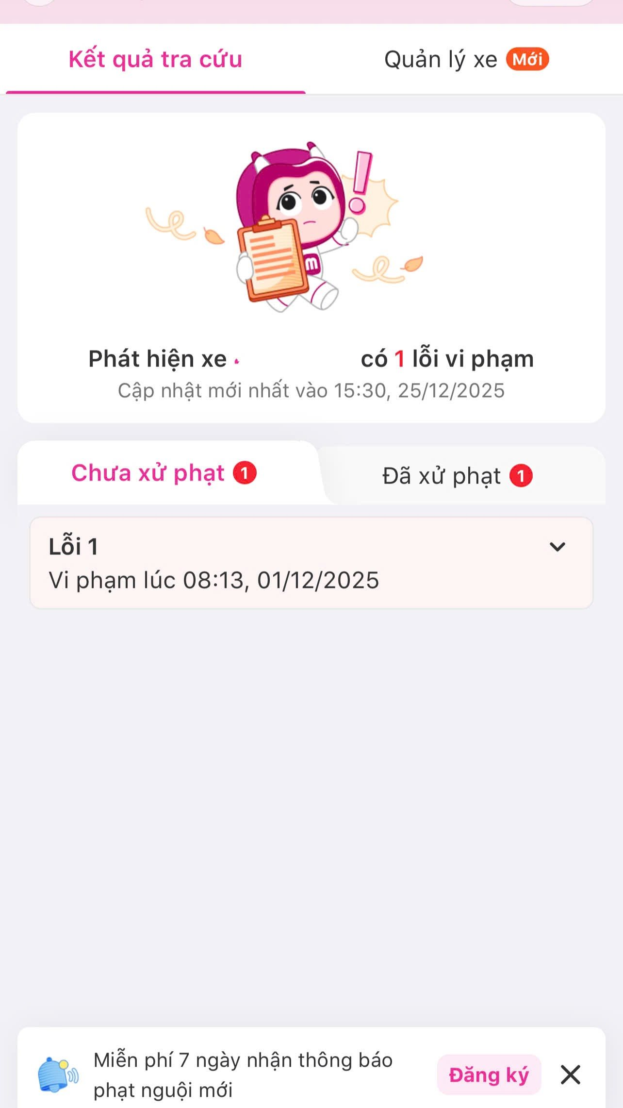 Cách tra cứu phạt nguội trên ứng dụng MoMo cực đơn giản, chuẩn xác- Ảnh 3.