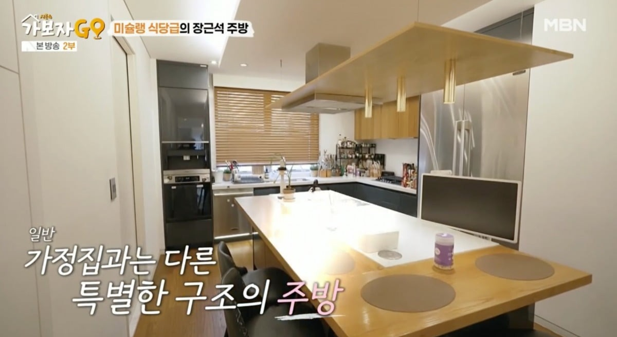 Nam nghệ sĩ tiết kiệm nhất showbiz: Không thích hàng hiệu chỉ thích đồ ăn, U40 vẫn độc thân, sở hữu BĐS hơn 2000 tỷ- Ảnh 7.