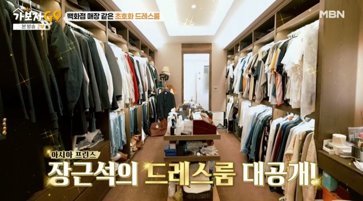 Nam nghệ sĩ tiết kiệm nhất showbiz: Không thích hàng hiệu chỉ thích đồ ăn, U40 vẫn độc thân, sở hữu BĐS hơn 2000 tỷ- Ảnh 8.