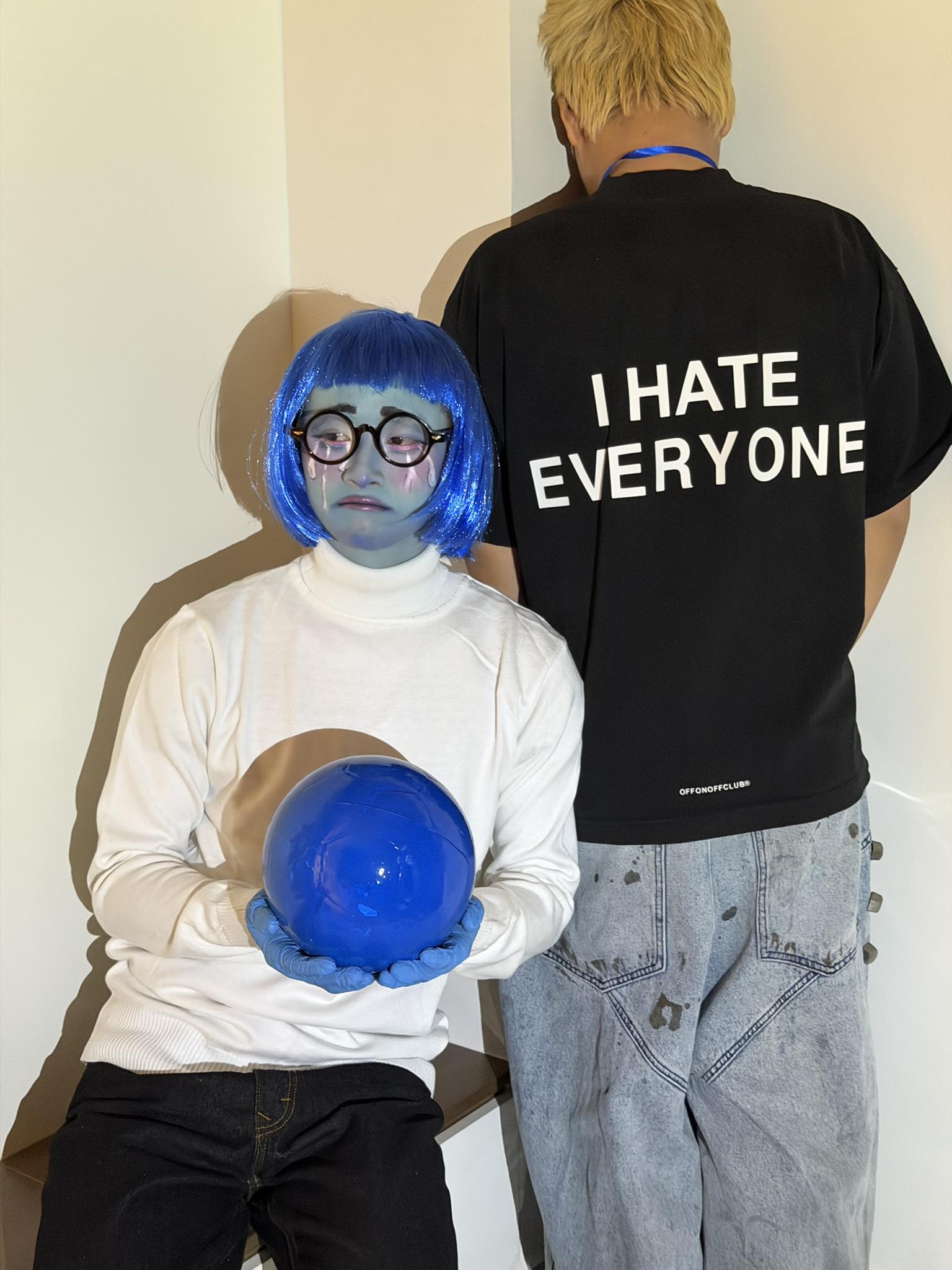 Buổi tổng duyệt 