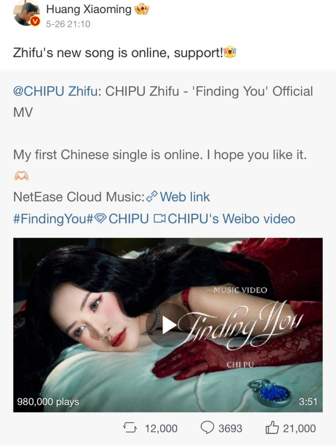 Showbiz Việt có 1 cô gái là ngoại lệ của Huỳnh Hiểu Minh, đẹp đến mức khuấy đảo truyền thông xứ Trung- Ảnh 3.