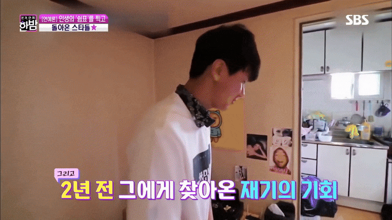 Mỹ nam 1m86 lụn bại vì làm bố khi còn năm nhất đại học, sống tạm bợ cùng con gái trong 1 căn phòng chật hẹp- Ảnh 3.