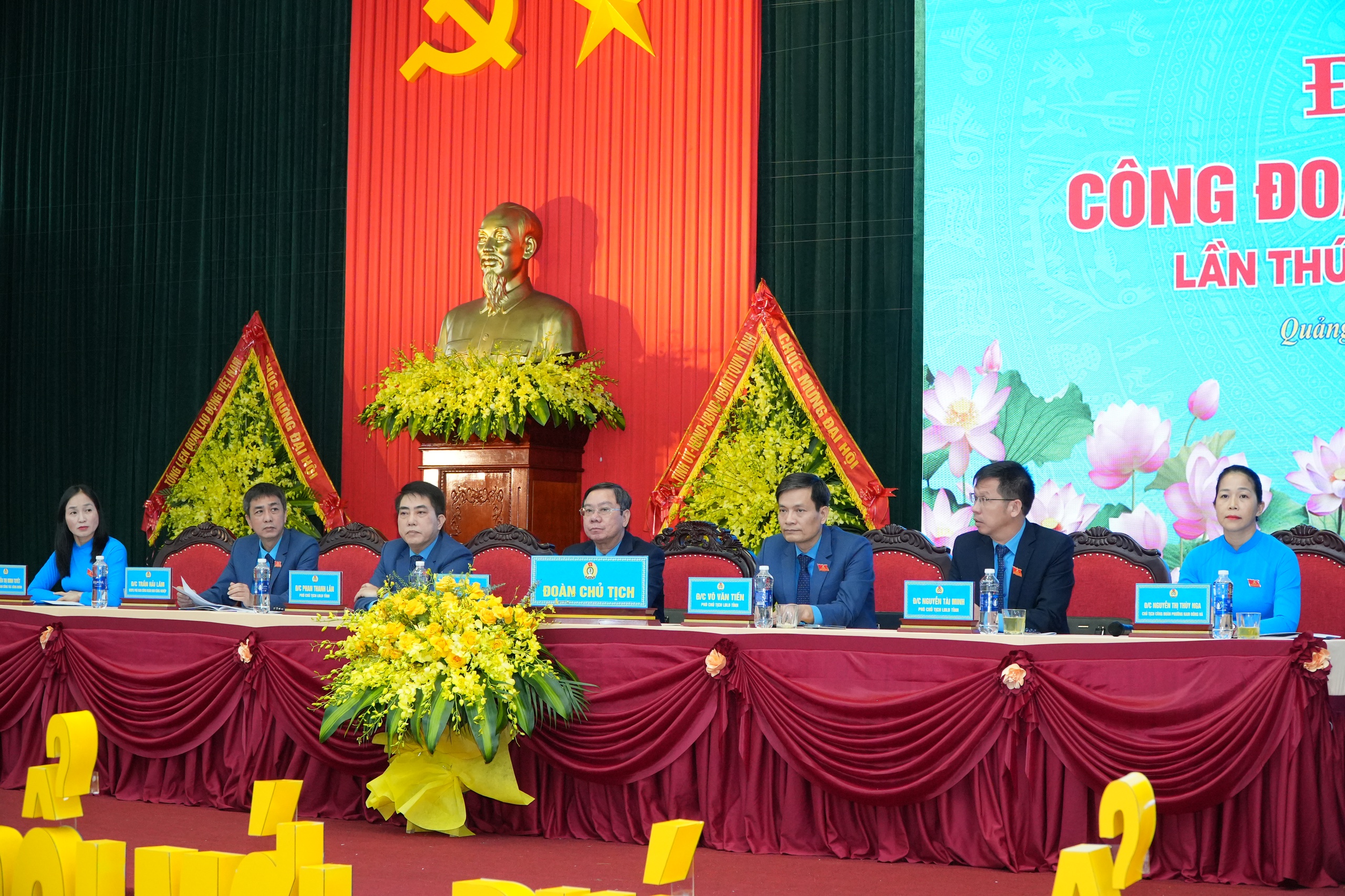 Nhiệm kỳ đặc biệt của Công đoàn tỉnh Quảng Trị - Ảnh 3.