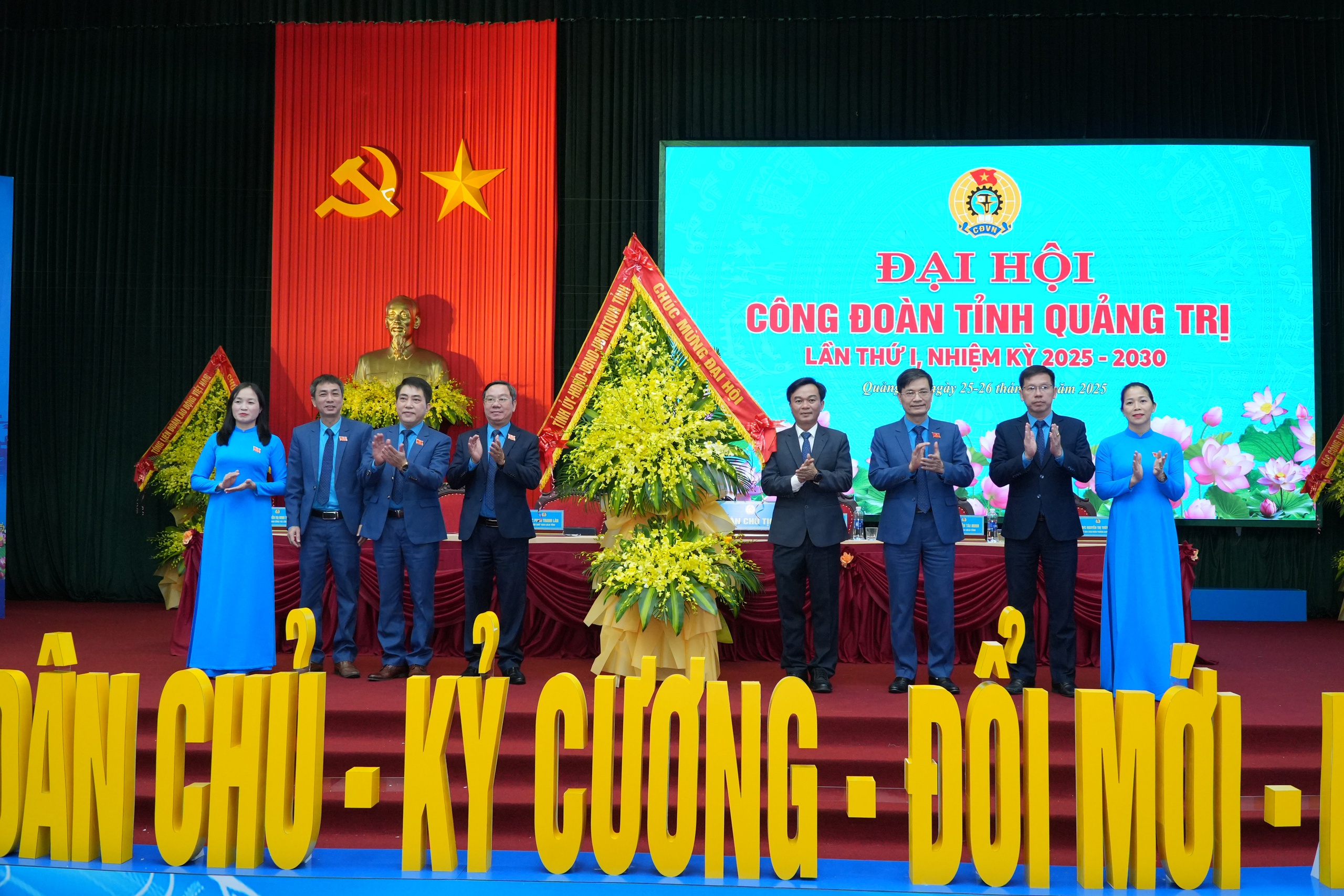 Nhiệm kỳ đặc biệt của Công đoàn tỉnh Quảng Trị - Ảnh 5.