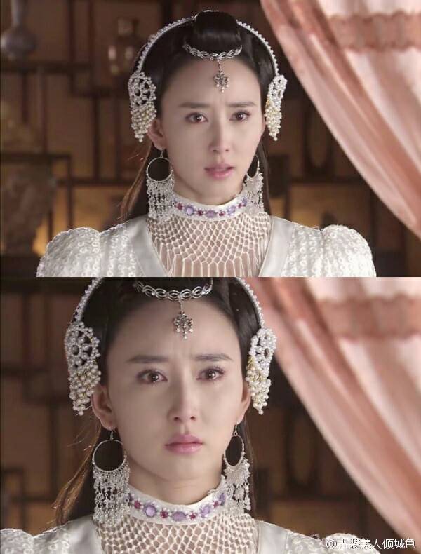 Người đẹp cưới 