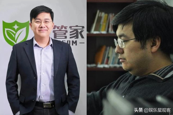 Hồng Hài Nhi kinh điển nhất màn ảnh: Từ bỏ diễn xuất, giờ thành tỷ phú công nghệ- Ảnh 3.