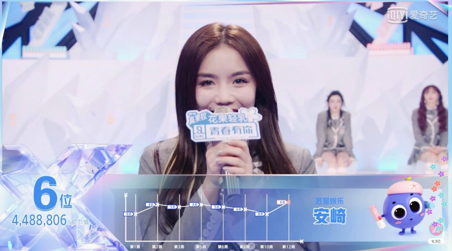 Sự hết thời của nữ idol quốc dân: 2000 ngày không một trang báo đưa tin, ra bài nào flop bài đó- Ảnh 2.