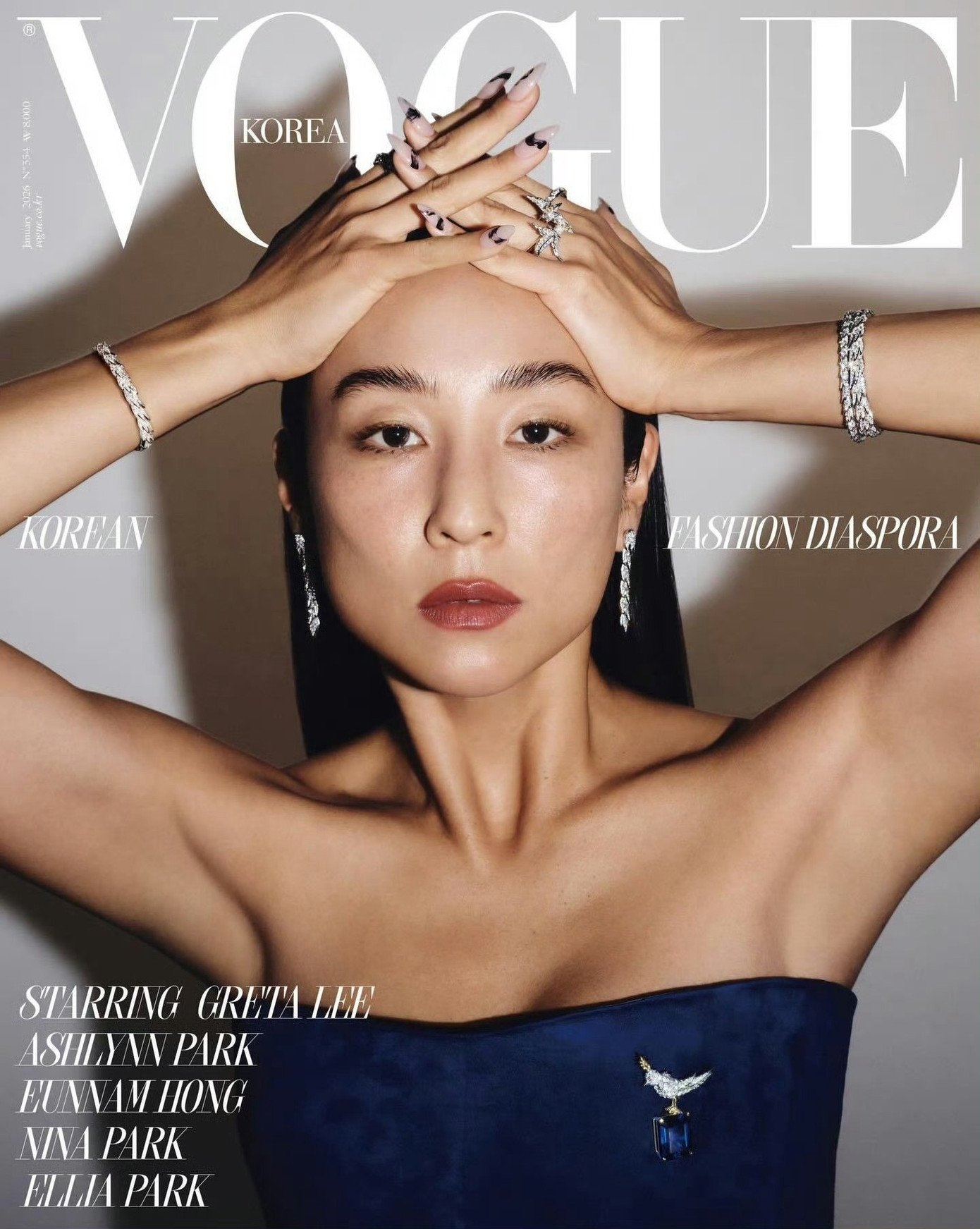 Bìa tạp chí năm mới xứ Hàn: Song Hye Kyo cá tính, minh tinh lên bìa Vogue là ai? - 15