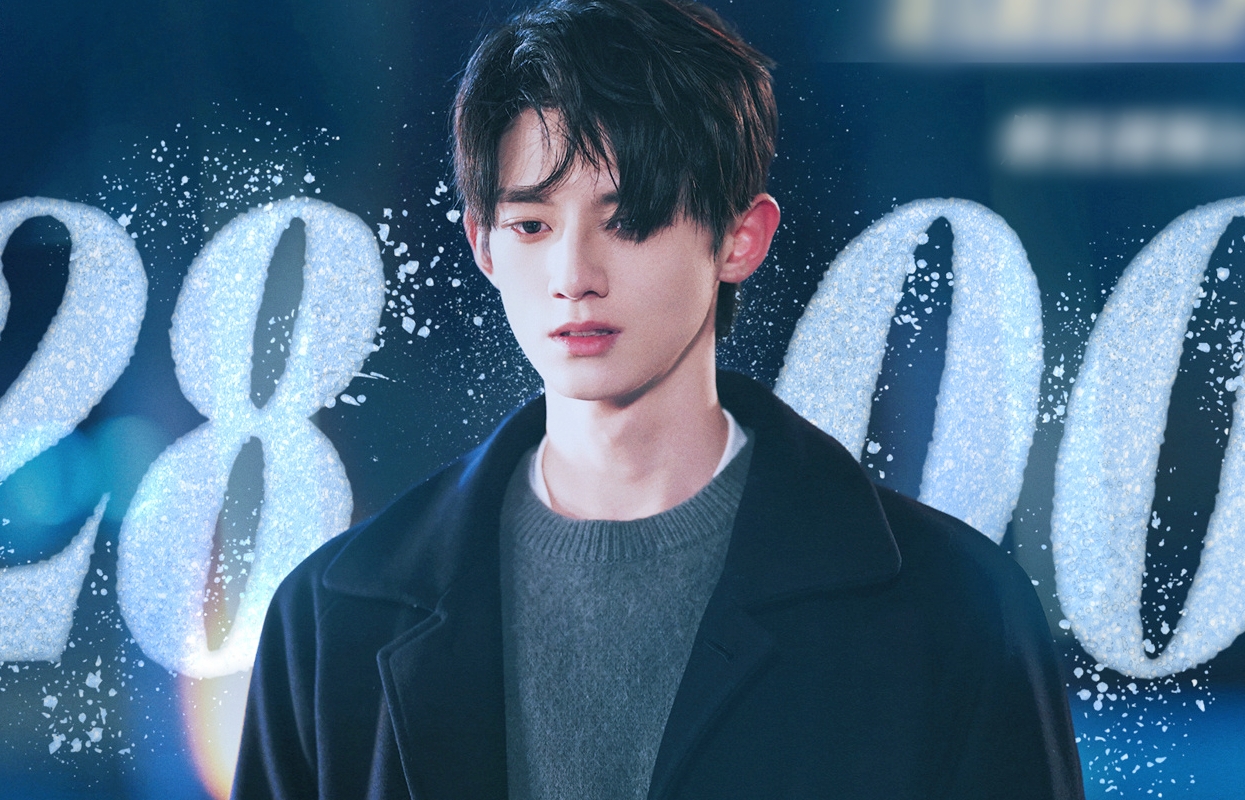 Mỹ nam Hoa ngữ bị ghét nhất hiện tại: Giao diện thiên thần mà tính cách “tâm thần”, đã kém cỏi lại còn hèn nhát- Ảnh 3.