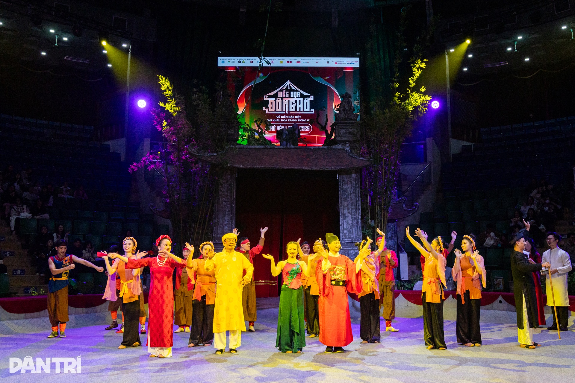 Làm sống lại tranh Đông Hồ Đám cưới chuột, Hứng dừa qua diễn xiếc - 3