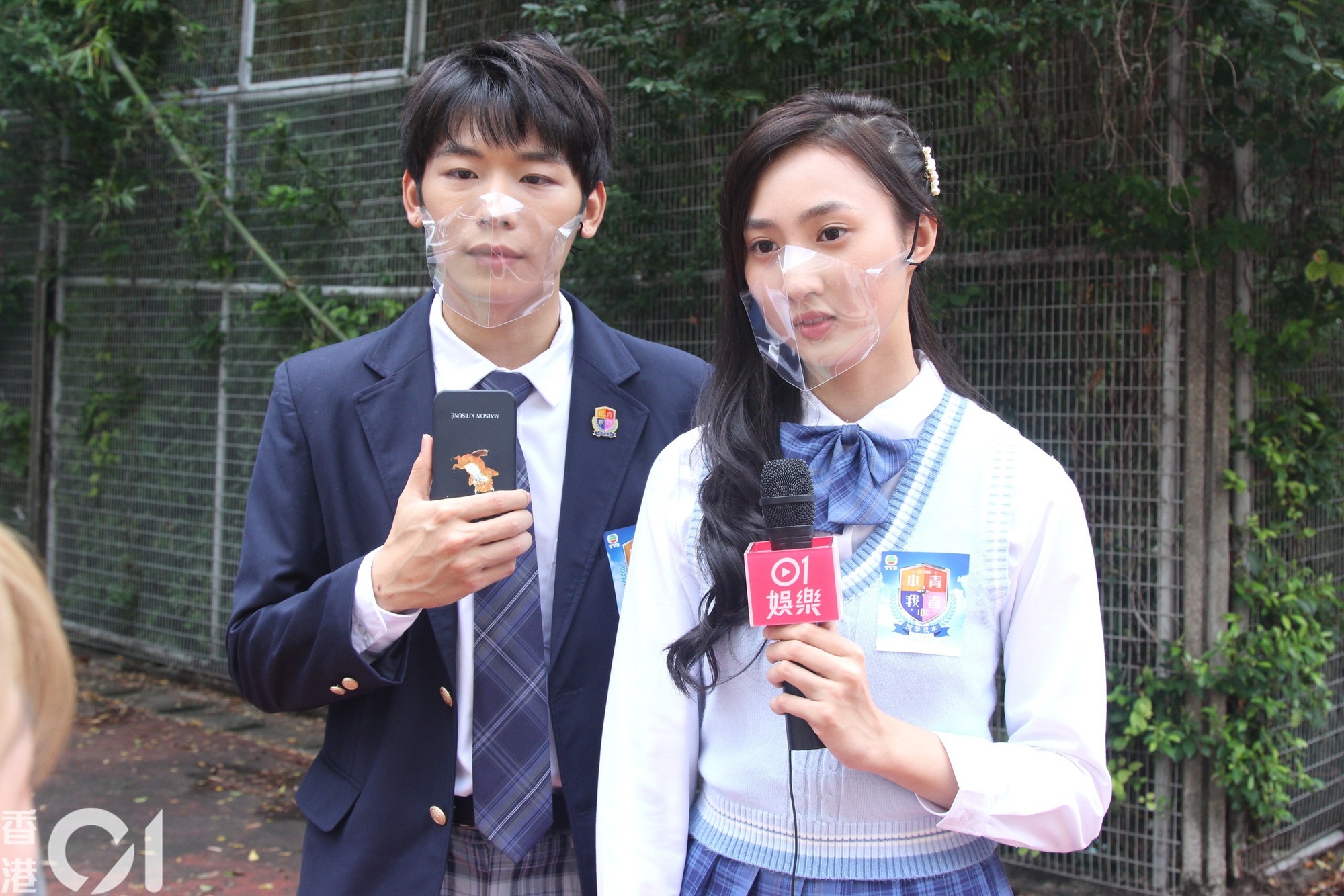 Cặp mỹ nhân 2K6 - ca sĩ 93 lộ clip thân mật, sao trước đó còn chối đây đẩy chuyện yêu đương- Ảnh 3.