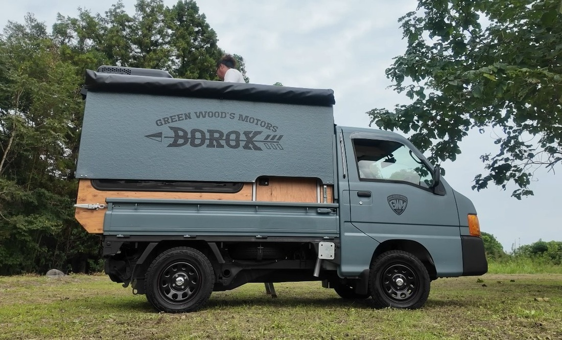 nhà di động - Ảnh 3.