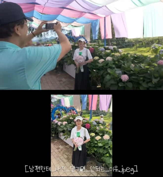 Ai hại ngọc nữ Han Ji Min ra nông nỗi này?- Ảnh 5. Ai hại ngọc nữ Han Ji Min ra nông nỗi này?- Ảnh 5.