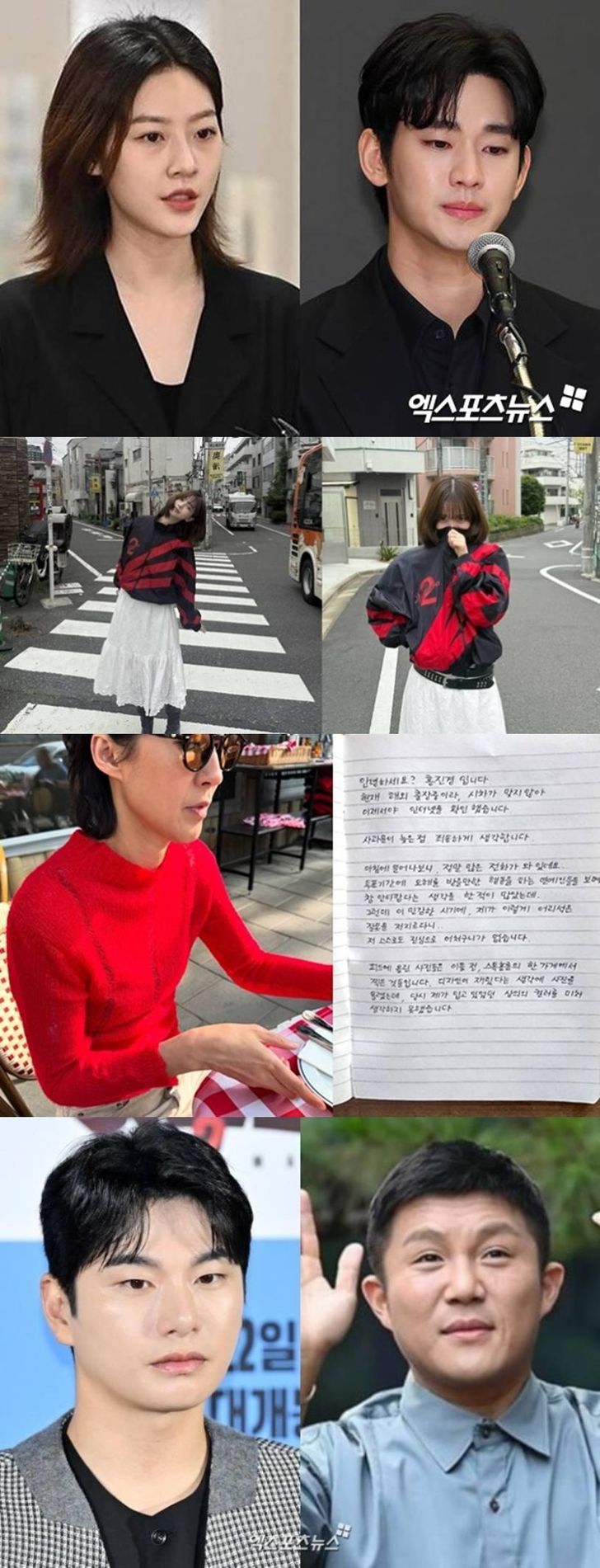 Ngành giải trí Hàn Quốc và năm 2025 trong vòng xoáy tranh cãi- Ảnh 3.