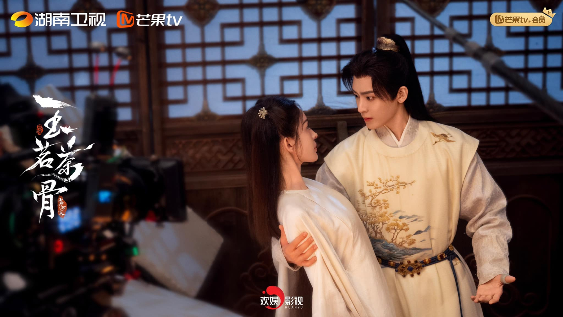 Chỉ cần cặp đôi này đứng cạnh nhau thì nơi đó chính là bồng lai tiên cảnh, đẹp đến nỗi không cho ai đẹp cùng- Ảnh 5.