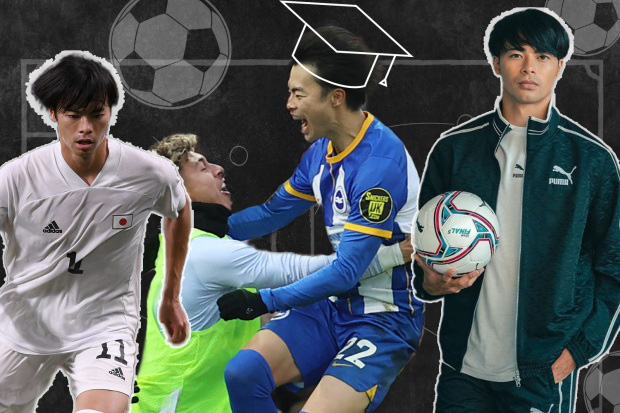 Vì sao người Nhật Bản dám mơ vô địch World Cup? - Ảnh 4.