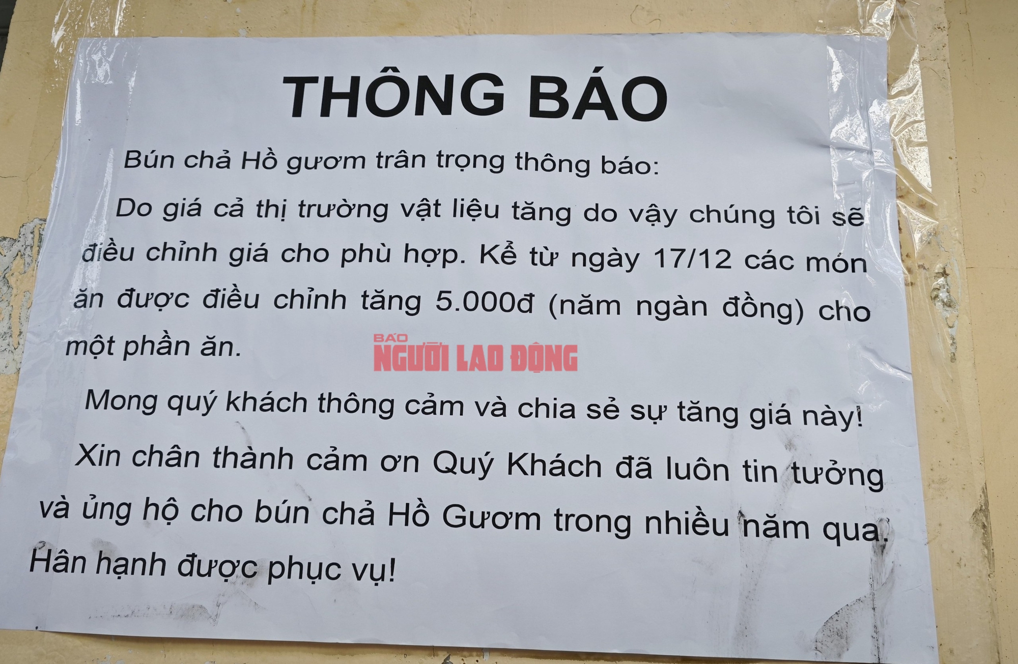 Nhà hàng, quán ăn ở TPHCM rục rịch tăng giá- Ảnh 1.
