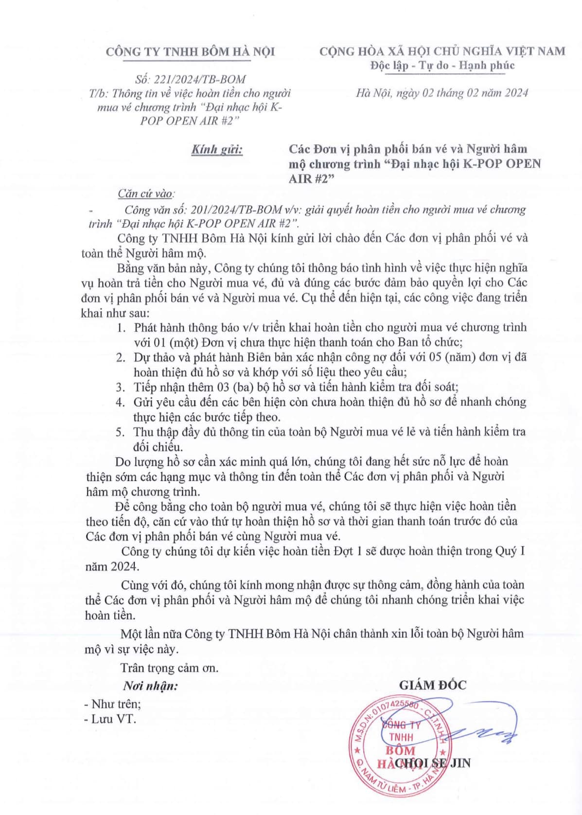 Hà Nội từng có vụ huỷ show phút chót gây sốc: Dàn sao Hàn “đứng hình”, BTC im hơi lặng tiếng, khán giả mất tiền trong vô vọng- Ảnh 7.