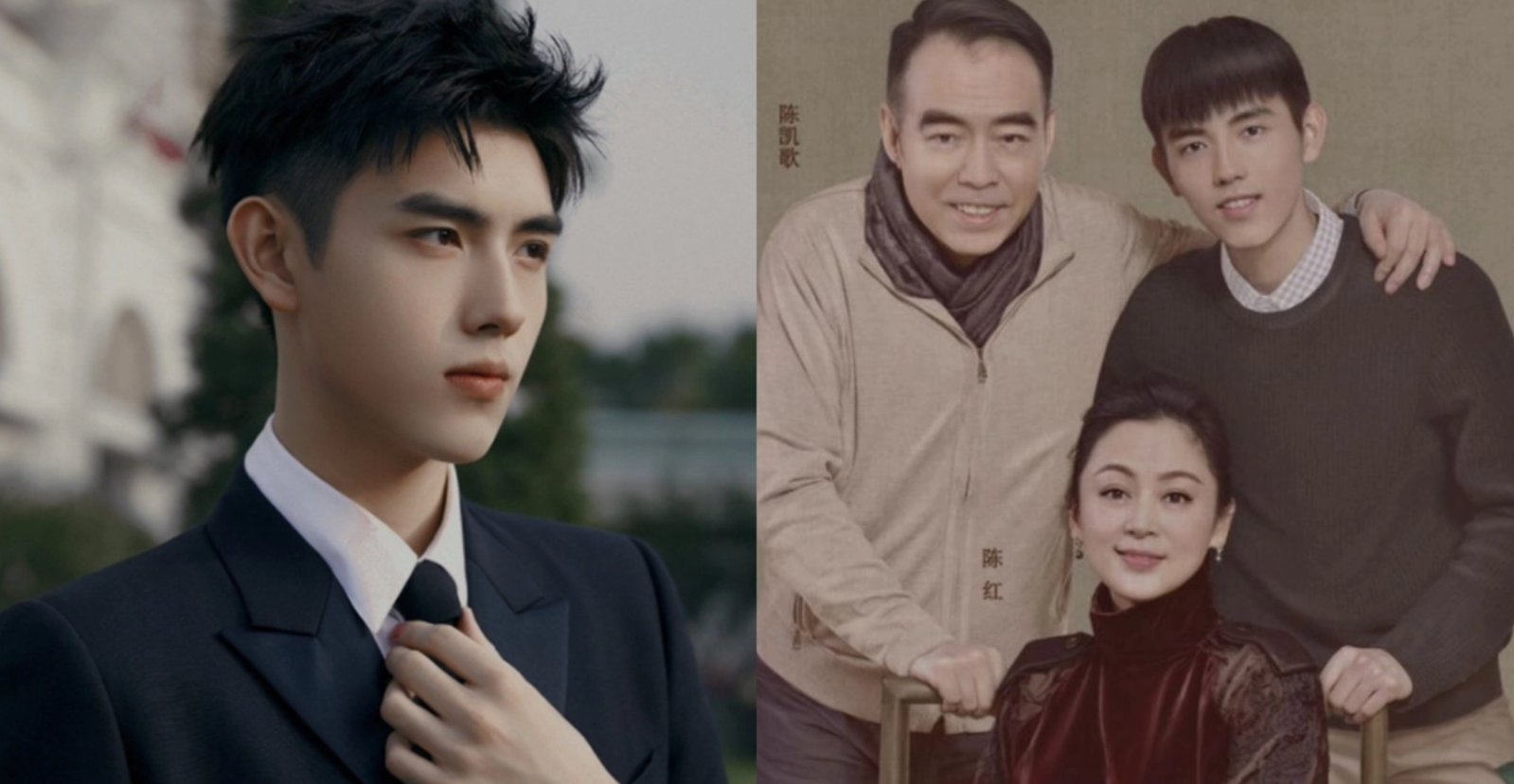 Năm 2025 thất bát của dàn con cái nghệ sĩ: Cơ hội “mớm” tận miệng nhưng chẳng nên cơm cháo gì- Ảnh 7. Năm 2025 thất bát của dàn con cái nghệ sĩ: Cơ hội “mớm” tận miệng nhưng chẳng nên cơm cháo gì- Ảnh 7.