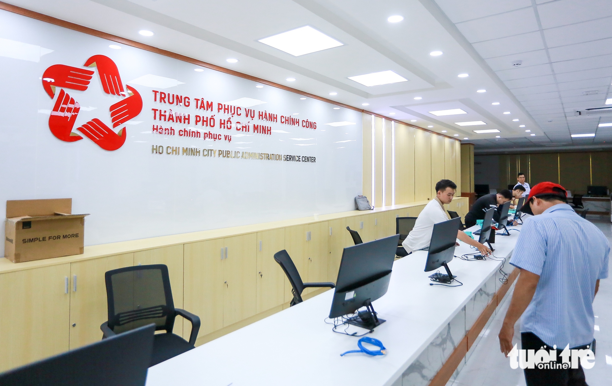 Chính thức ra mắt Trung tâm Phục vụ hành chính công TP.HCM, tiếp nhận cùng lúc 500 - 700 người 7 Chính thức ra mắt Trung tâm Phục vụ hành chính công TP.HCM, tiếp nhận cùng lúc 500 - 700 người - Ảnh 7.