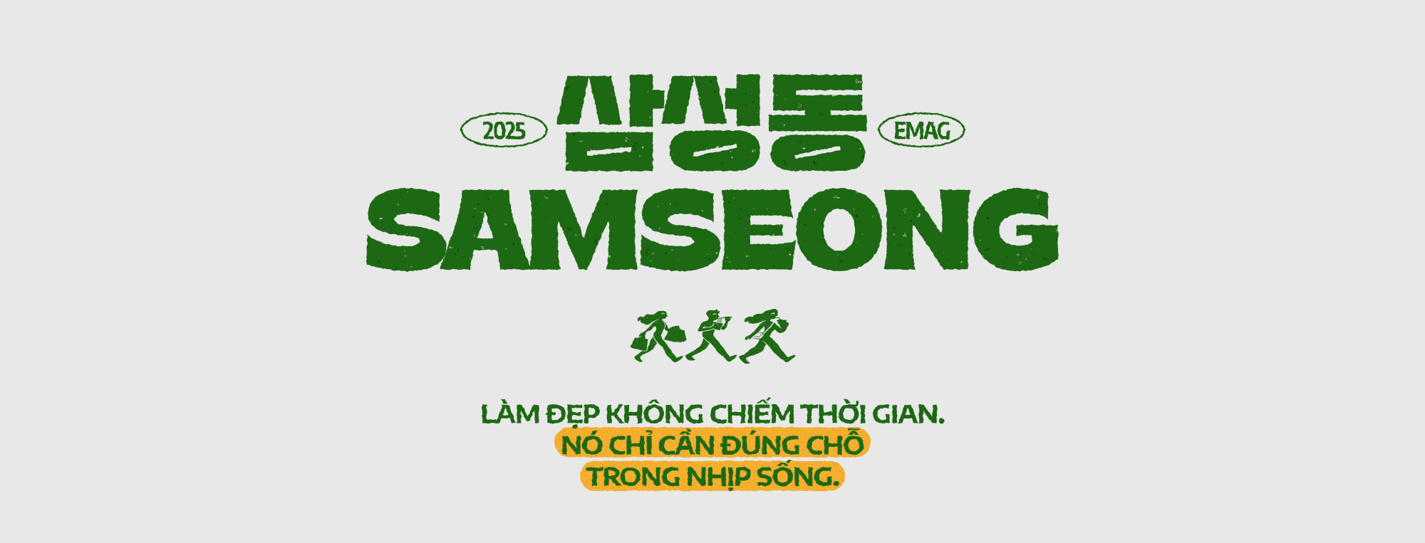 Gangnam - Nơi làm đẹp trở thành lối sống- Ảnh 7.