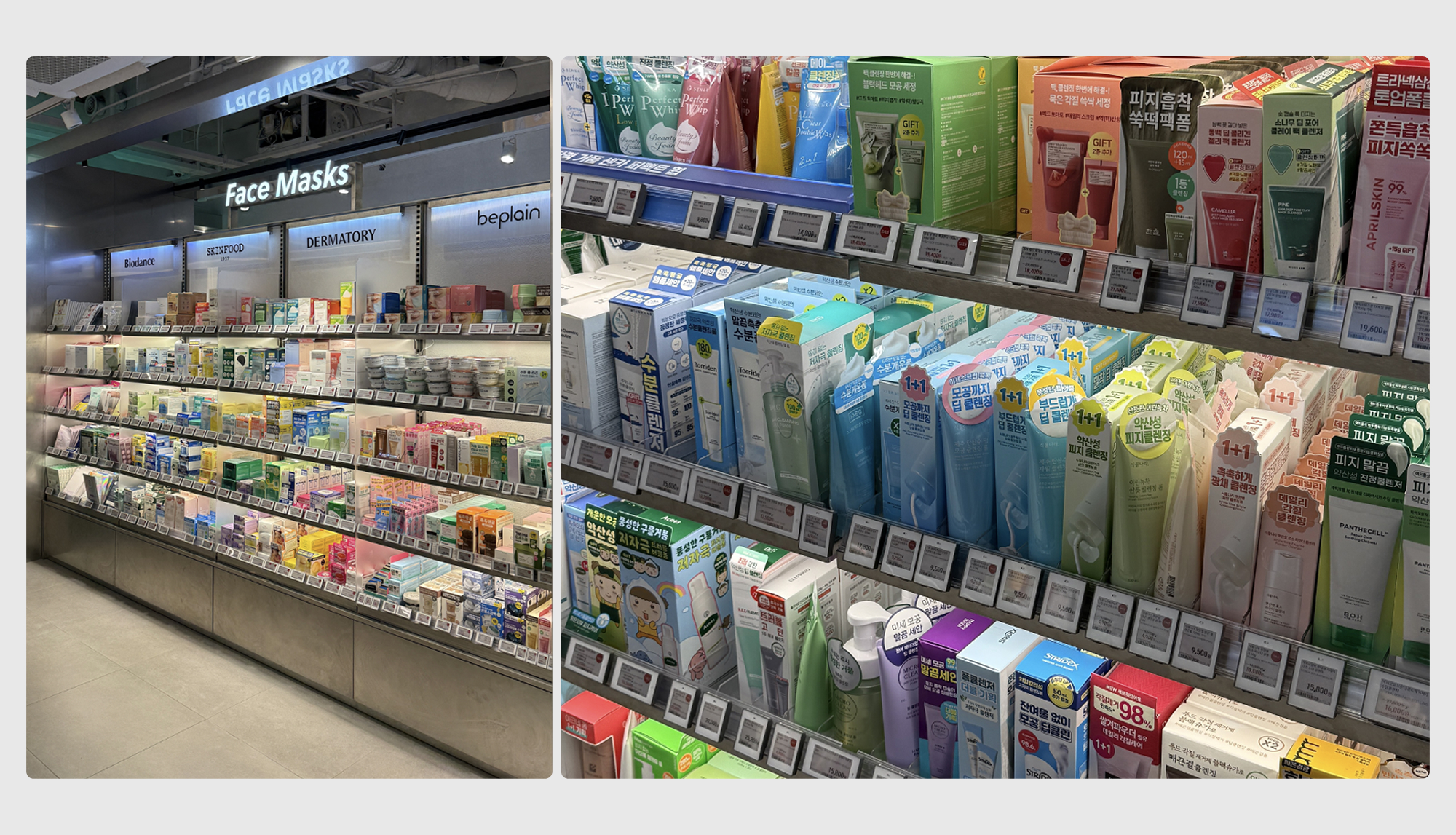 Gangnam - Nơi làm đẹp trở thành lối sống- Ảnh 14.