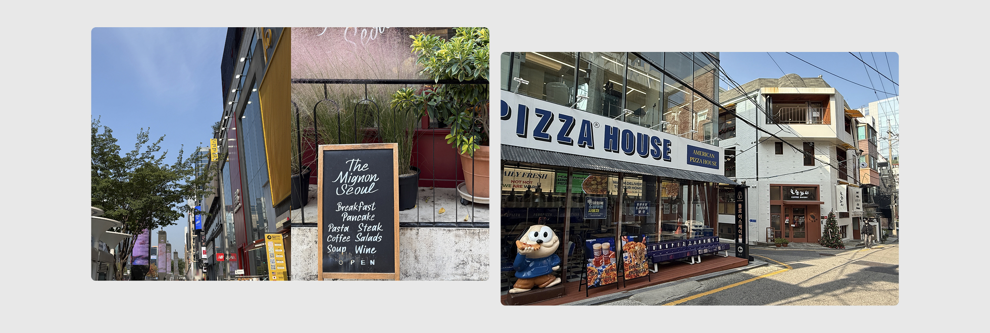 Gangnam - Nơi làm đẹp trở thành lối sống- Ảnh 17.