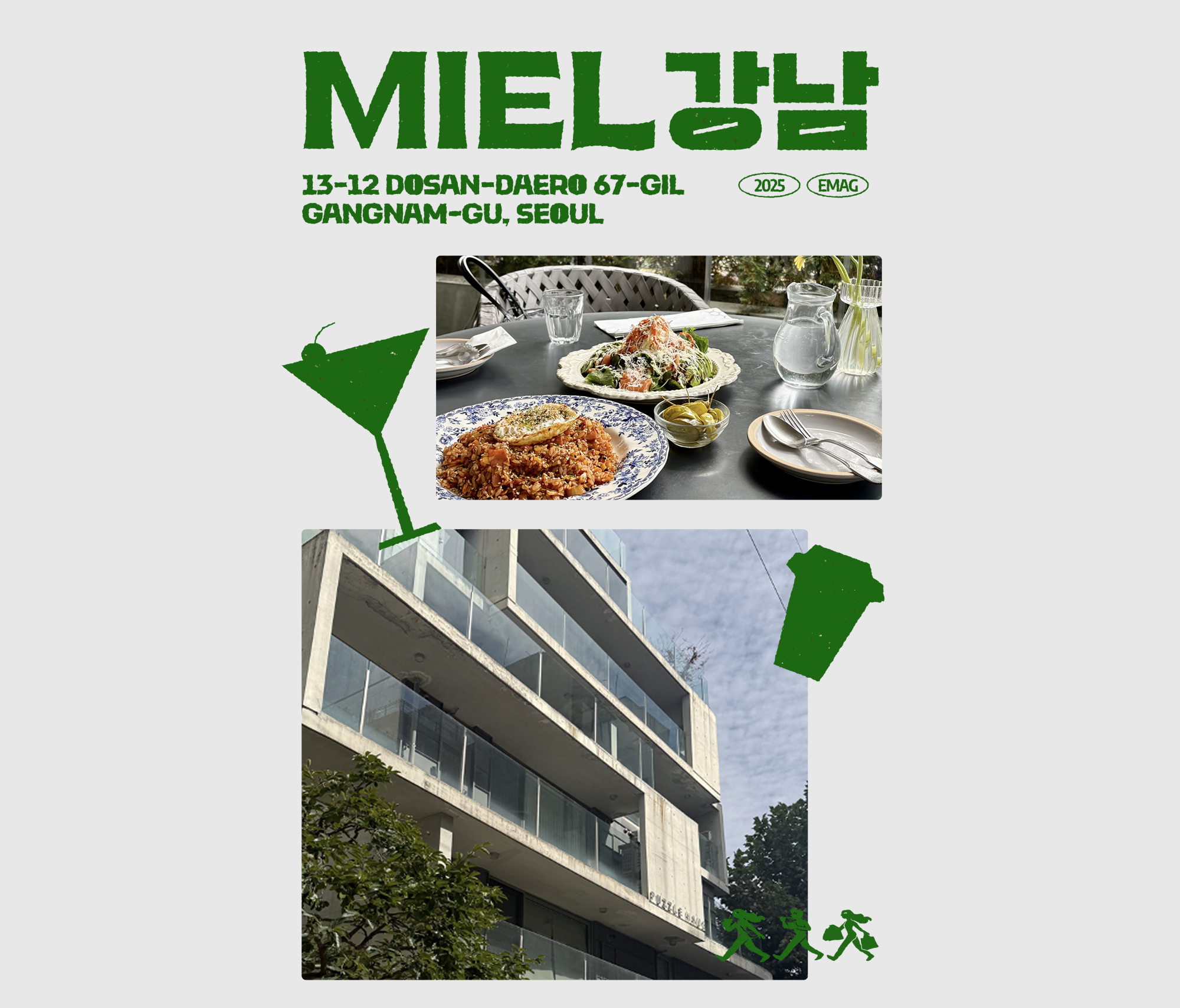 Gangnam - Nơi làm đẹp trở thành lối sống- Ảnh 24.