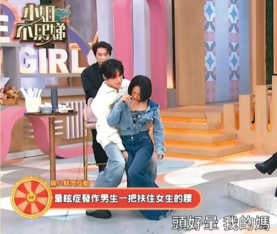 Cảnh tượng dâm ô kinh hoàng tại nhà nam thần gen Z 1m8 đẹp nức tiếng- Ảnh 4.