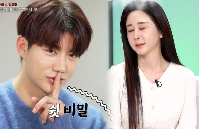 1 Hoa hậu - 1 Hoa hậu -