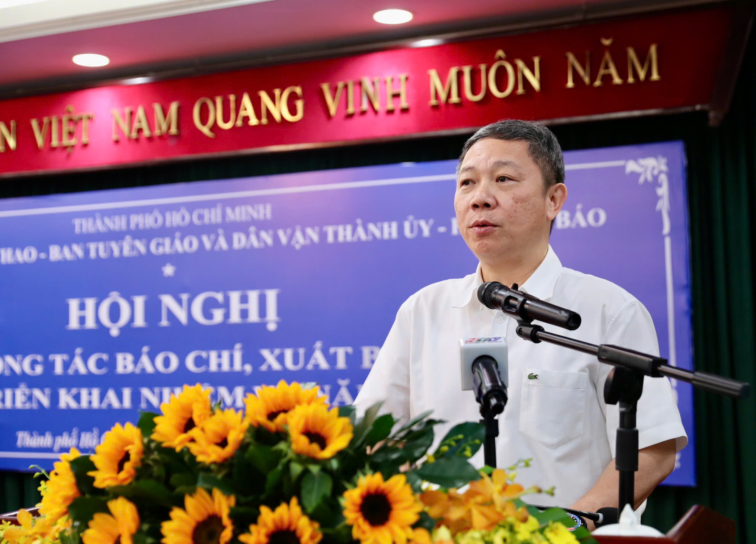 Lãnh đạo Thành ủy chia sẻ với báo chí TP HCM trước 