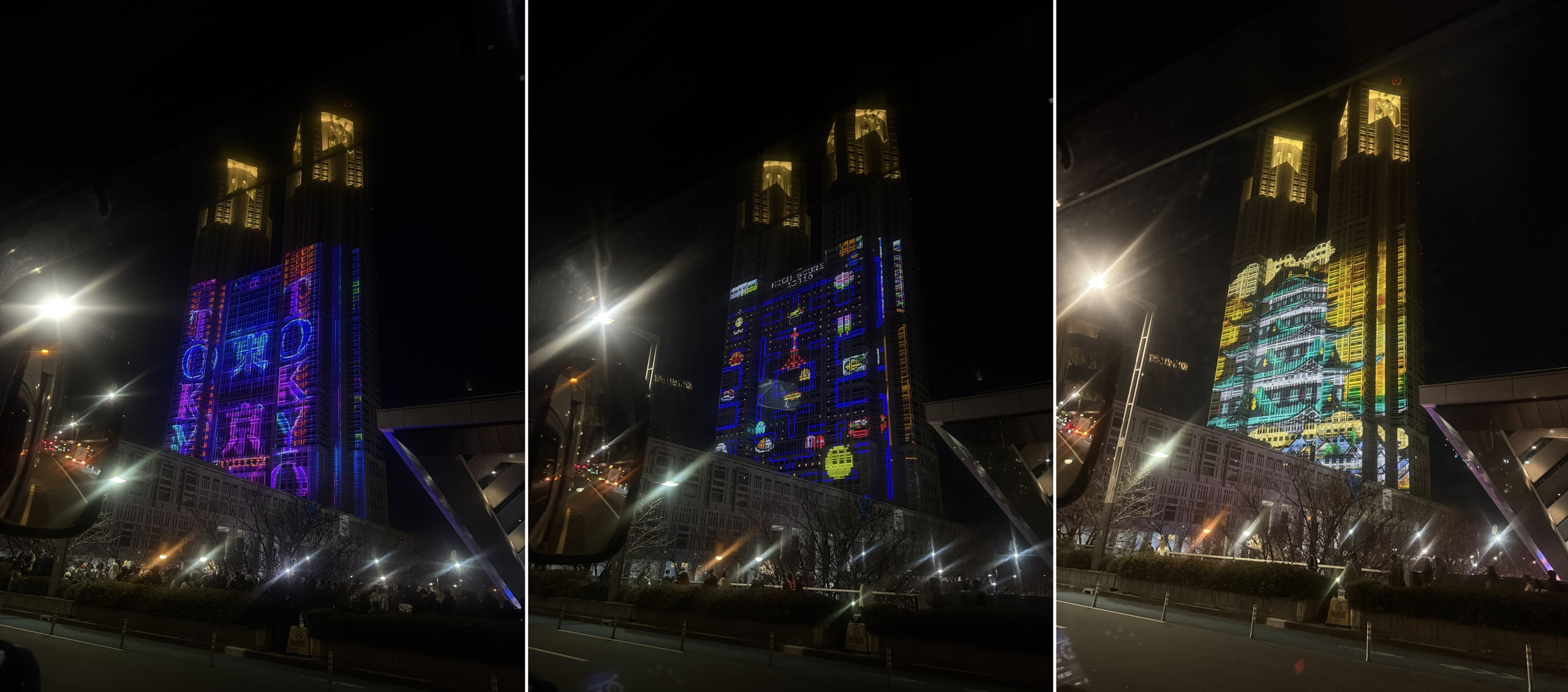 Châu Á đón giao thừa 2026 sớm: Nơi rực rỡ, nơi tĩnh lặng - Ảnh 2.